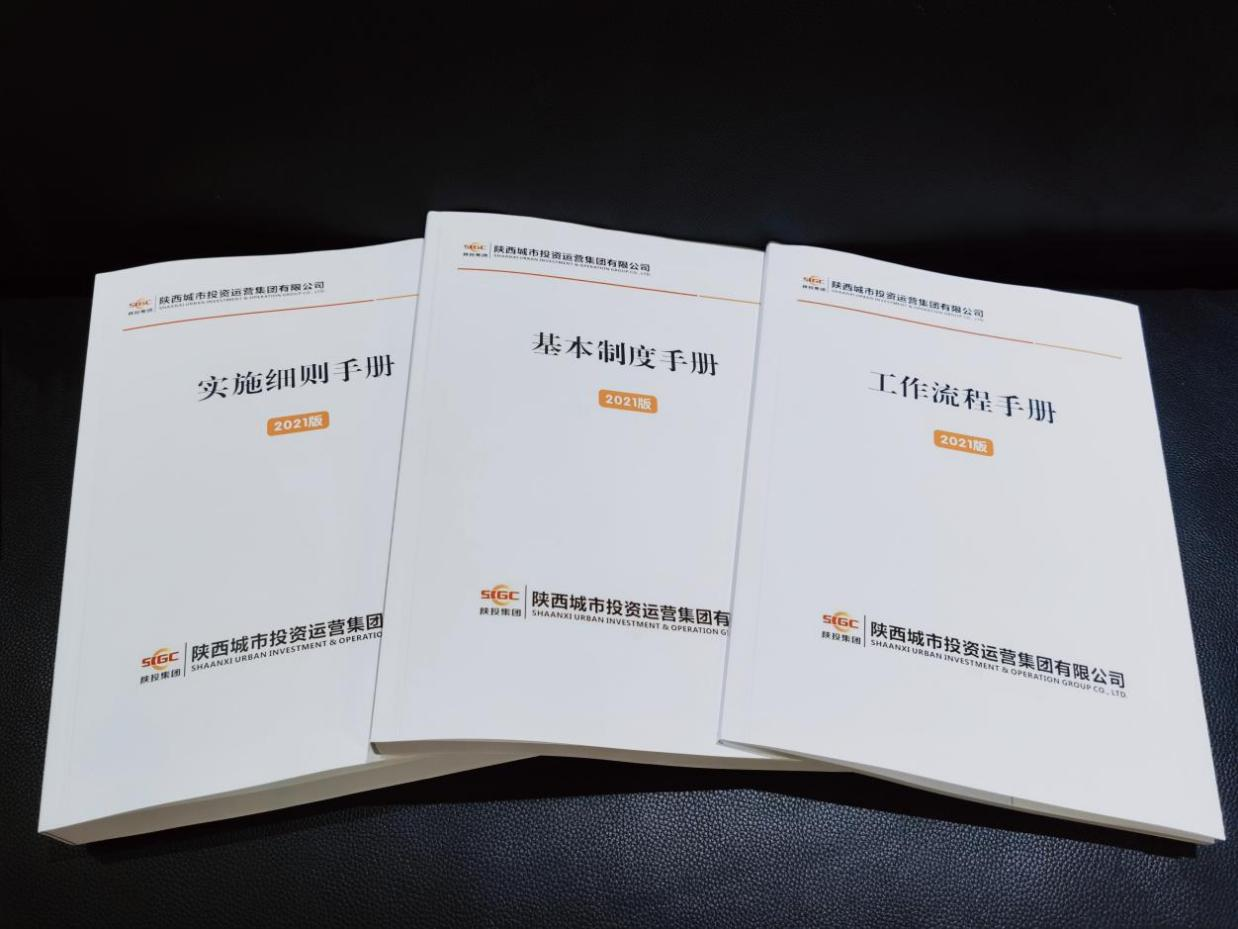 js1996(中国)有限公司官网