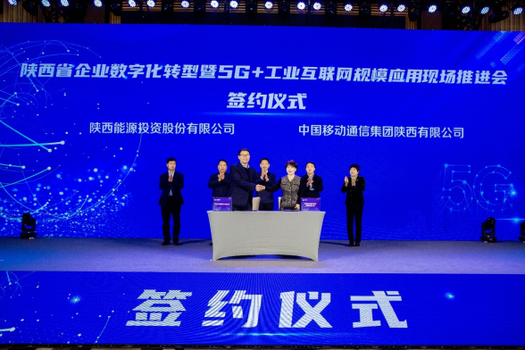 js1996(中国)有限公司官网