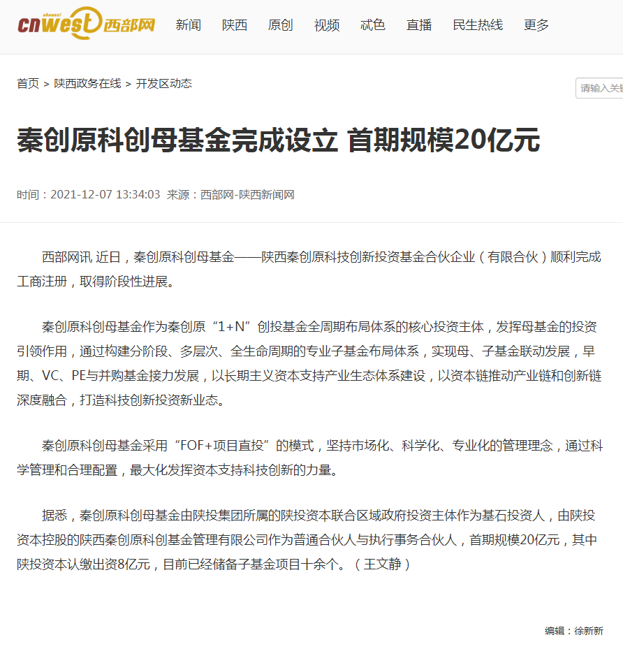 js1996(中国)有限公司官网