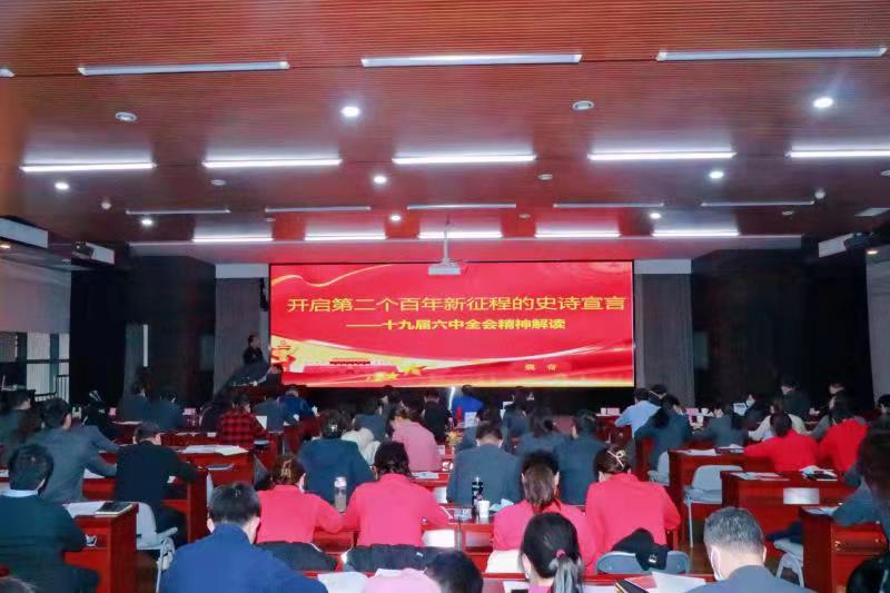 js1996(中国)有限公司官网