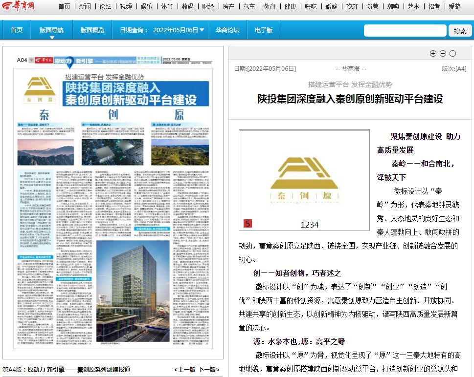 js1996(中国)有限公司官网