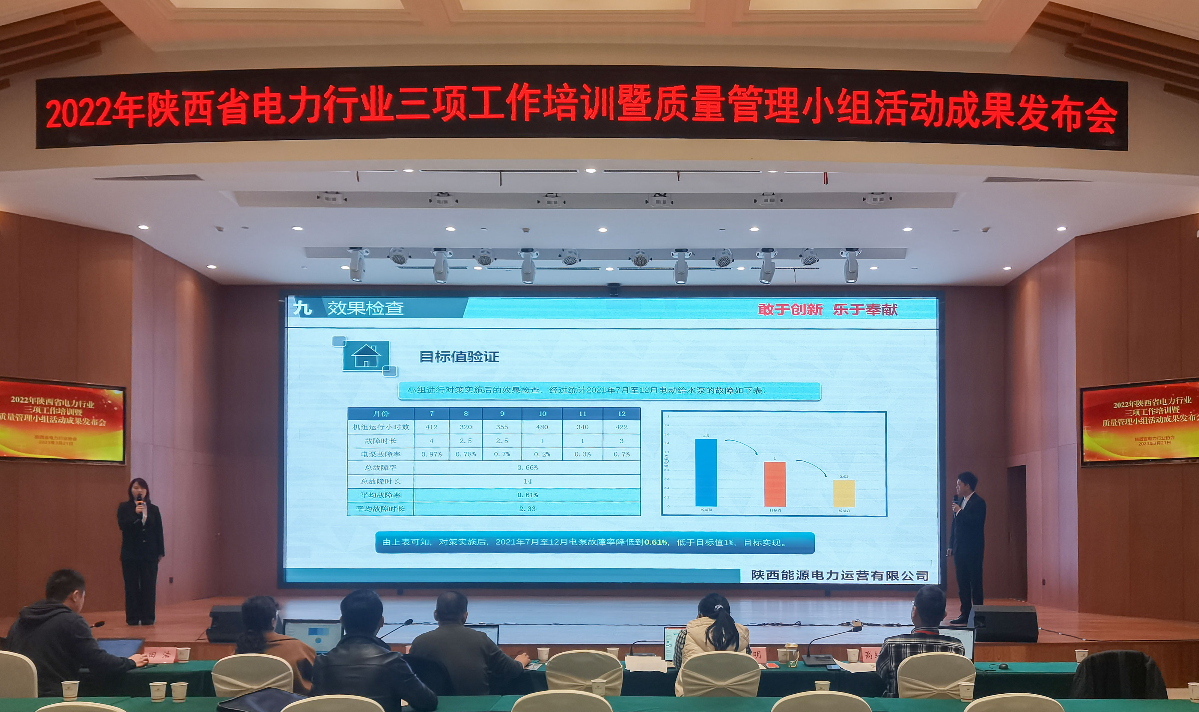 js1996(中国)有限公司官网