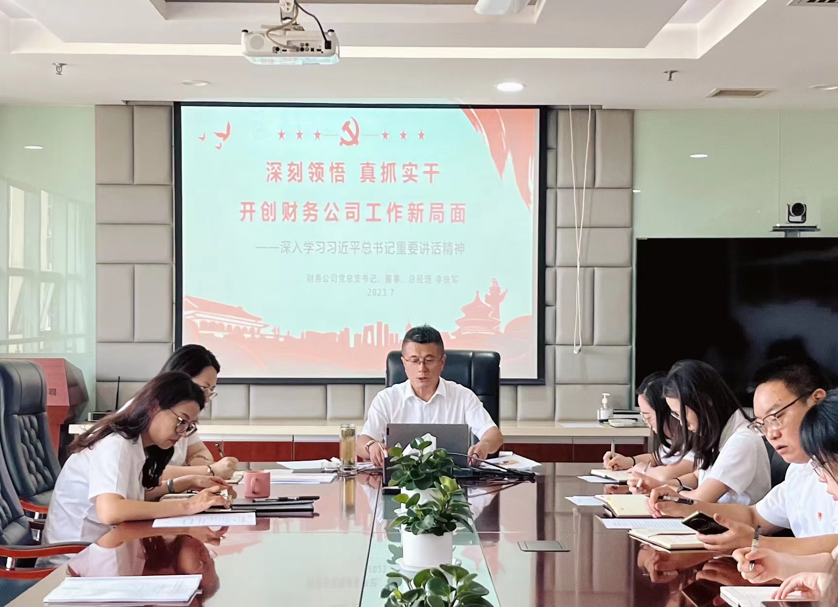 js1996(中国)有限公司官网