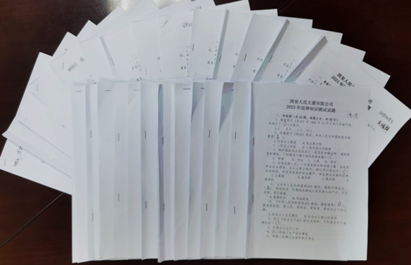 微信图片_20230727104324_副本.jpg