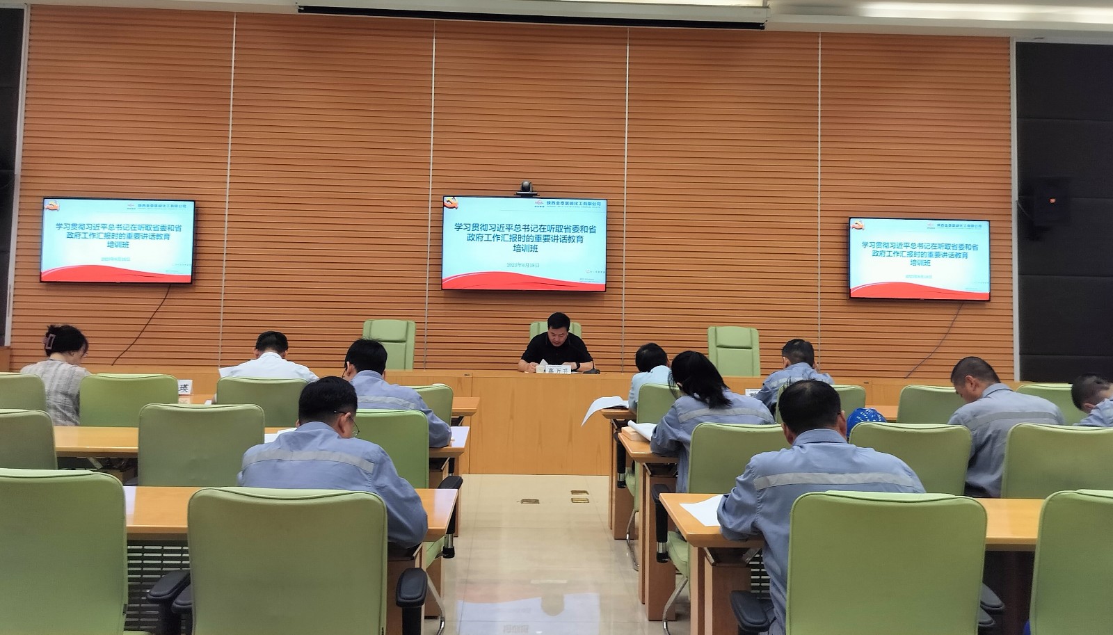 js1996(中国)有限公司官网