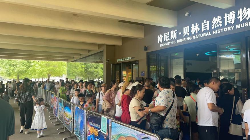 20230905342956.jpg 图片2.jpg
