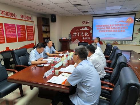js1996(中国)有限公司官网