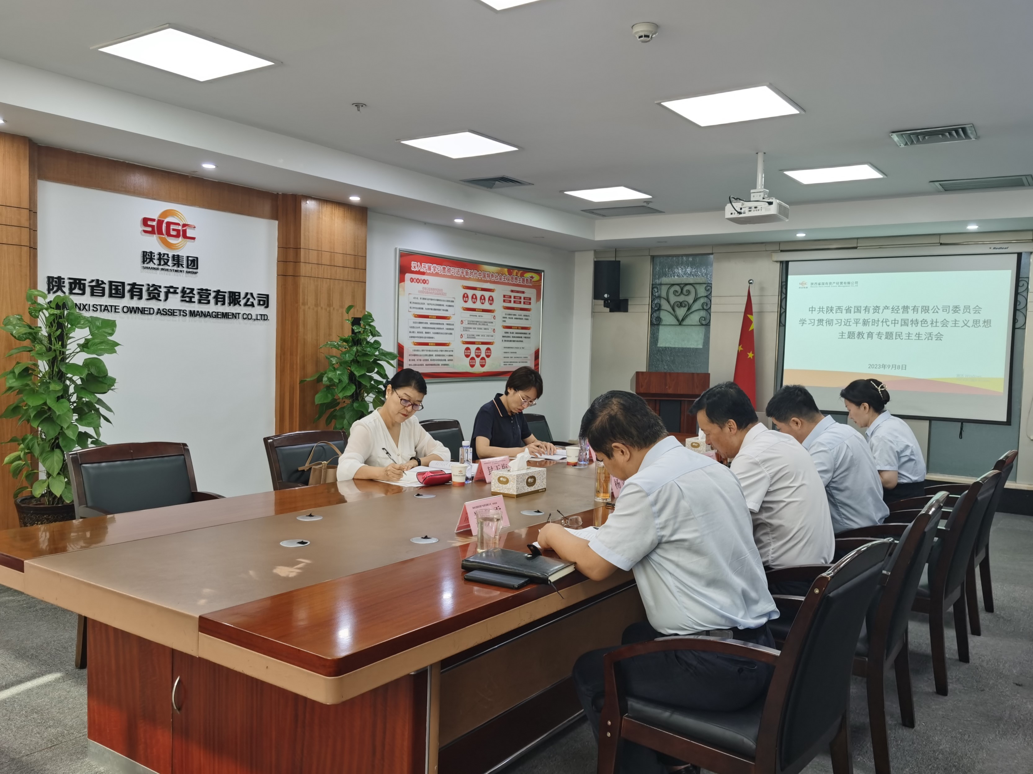 js1996(中国)有限公司官网