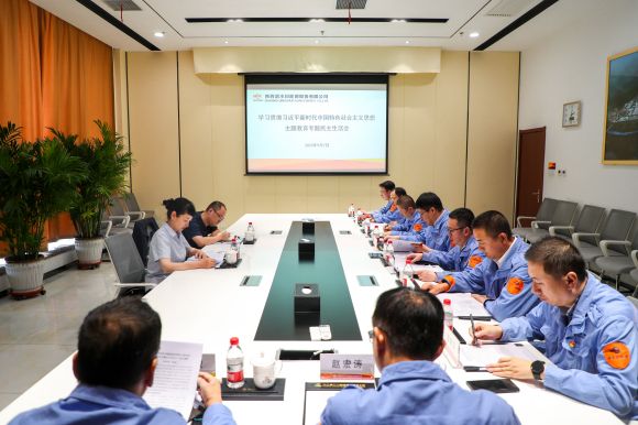 js1996(中国)有限公司官网