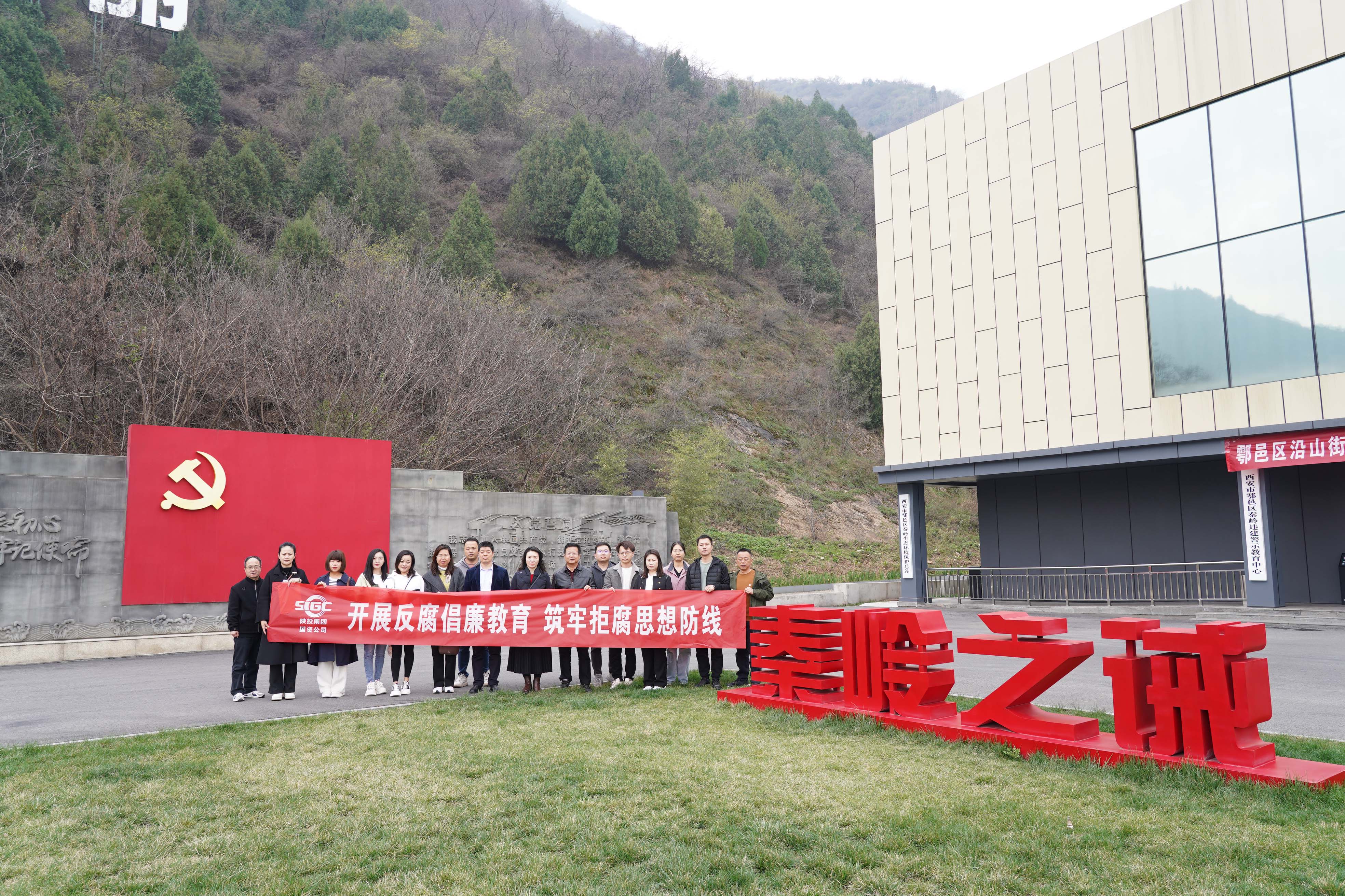 20240327162632.jpg 20240327162632.jpg