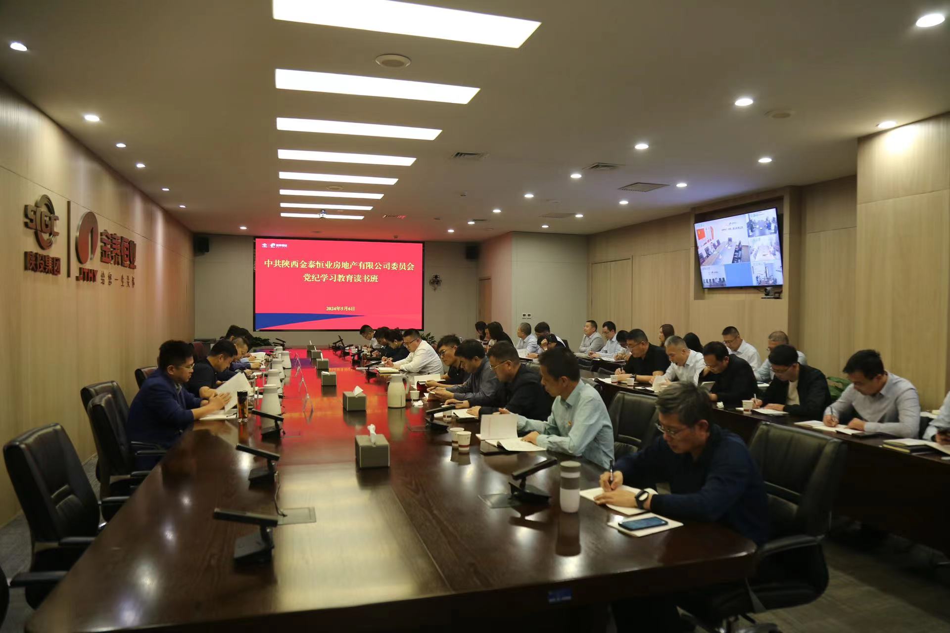 js1996(中国)有限公司官网