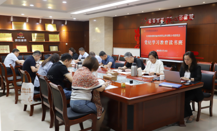 js1996(中国)有限公司官网