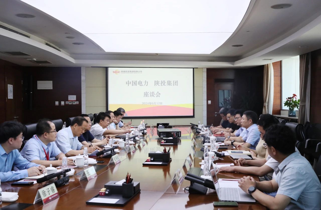20240616866975.jpg 微信图片_20240616110015.jpg