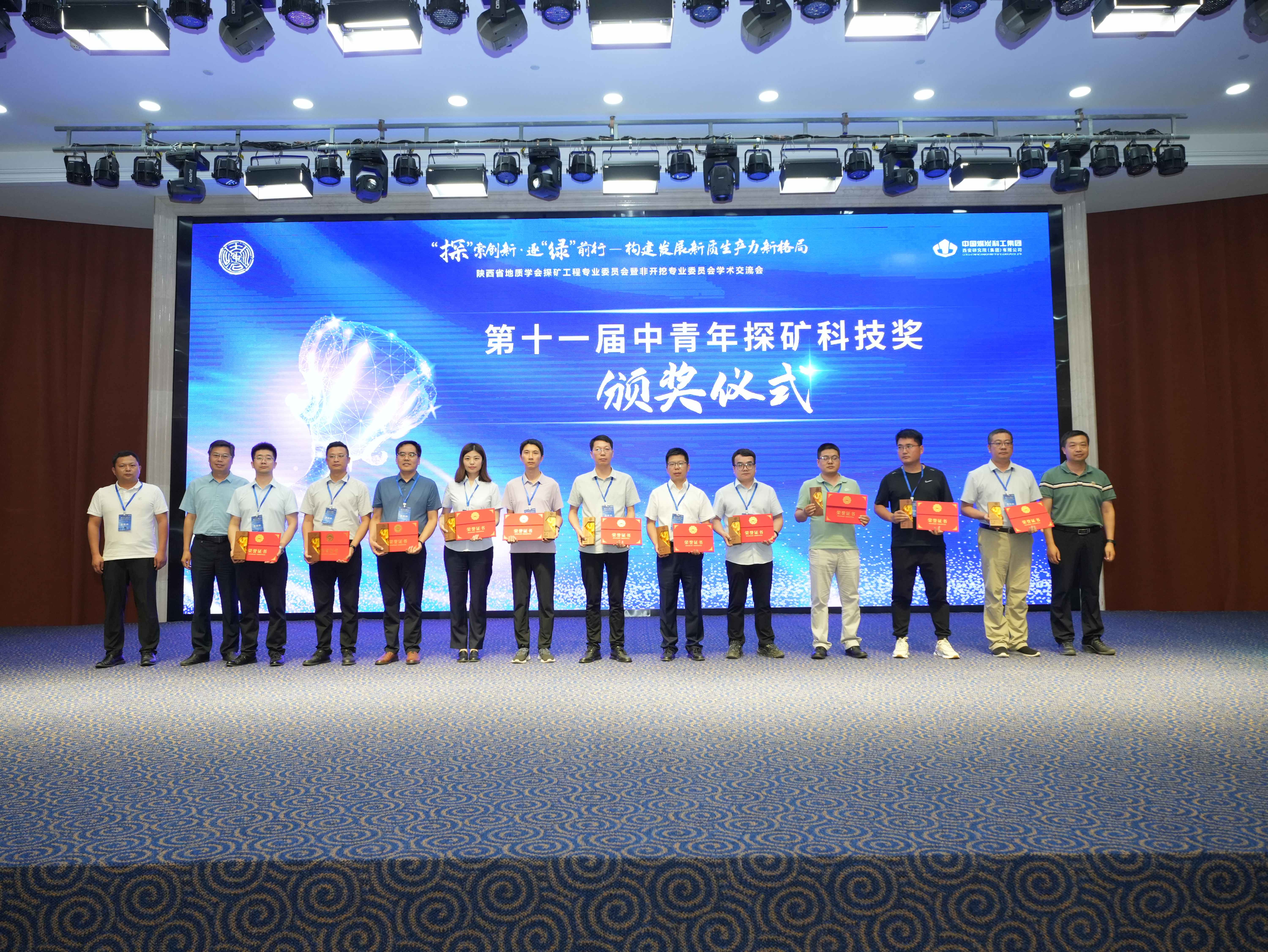 js1996(中国)有限公司官网