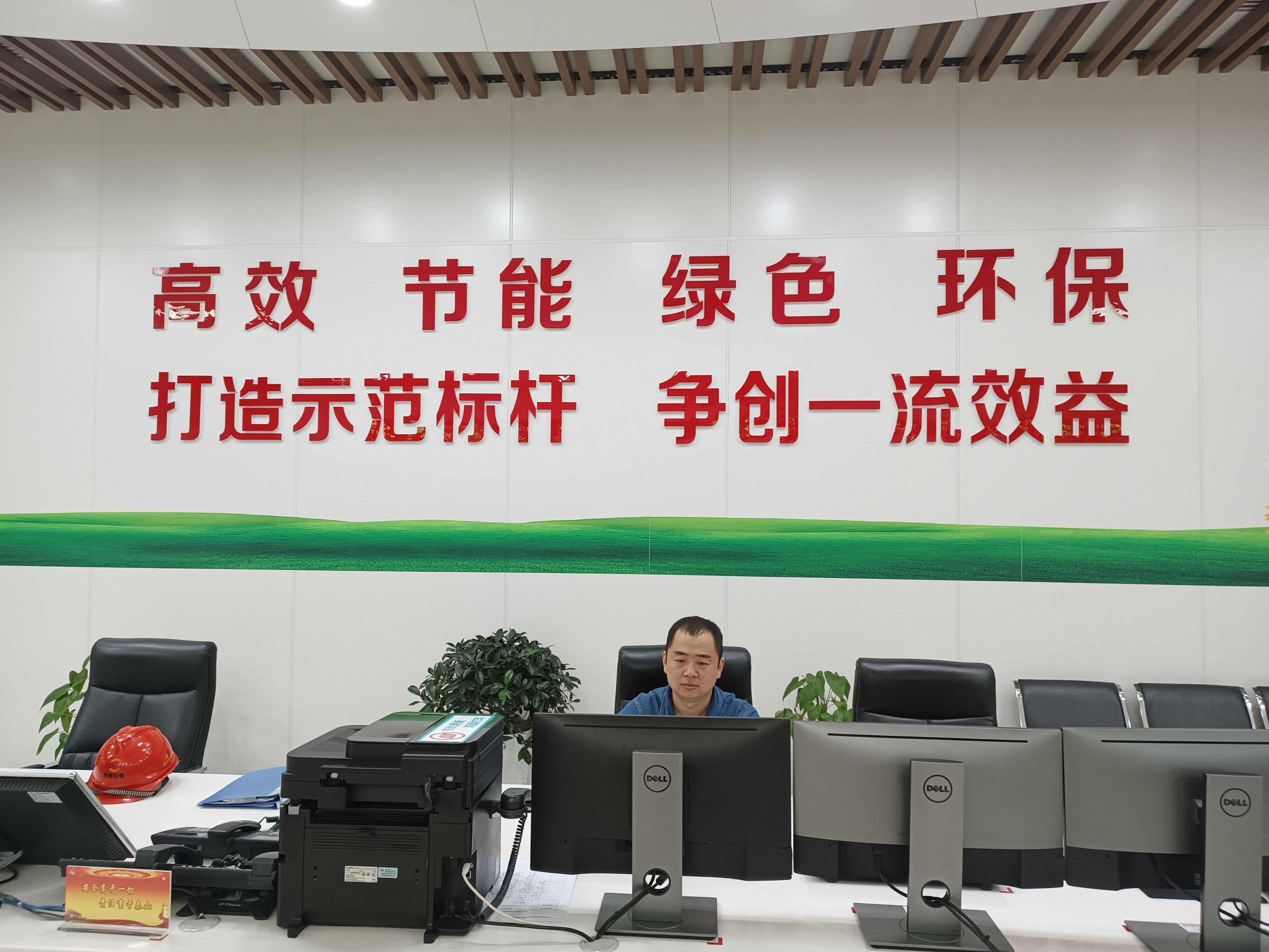 js1996(中国)有限公司官网