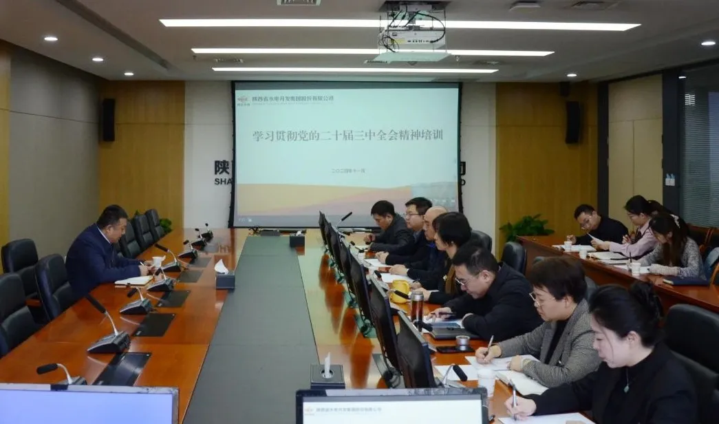 js1996(中国)有限公司官网