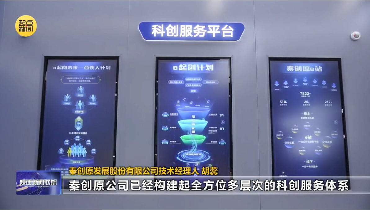 js1996(中国)有限公司官网