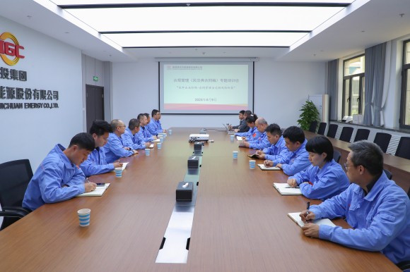1--净水川能源：与你“一”起，共绘法治同心圆.jpg