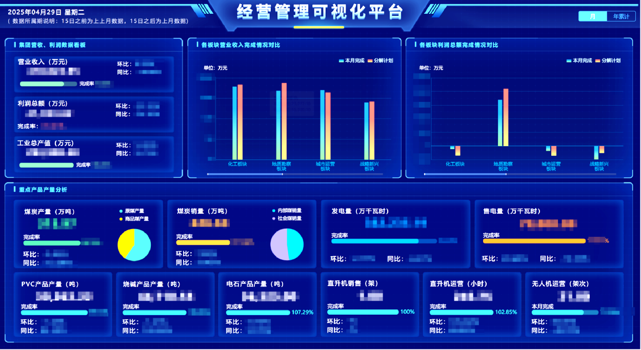 20250520668026.png