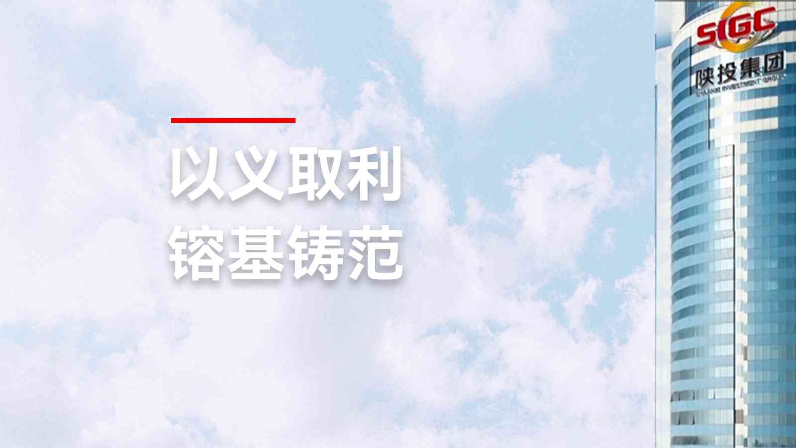 js1996(中国)有限公司官网
