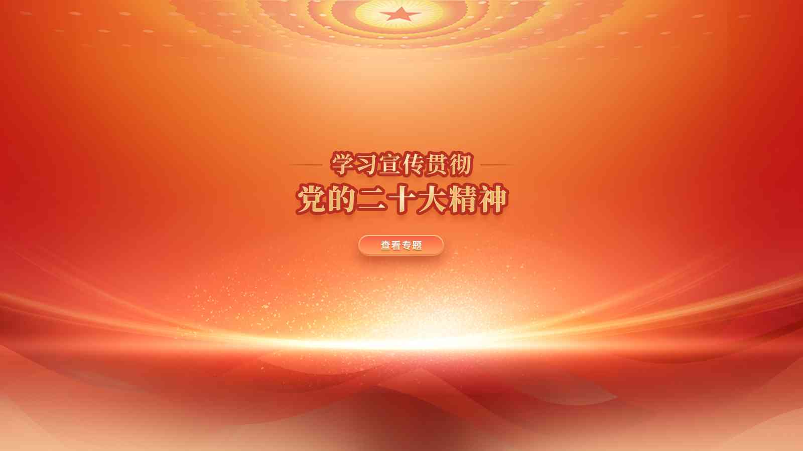 js1996(中国)有限公司官网