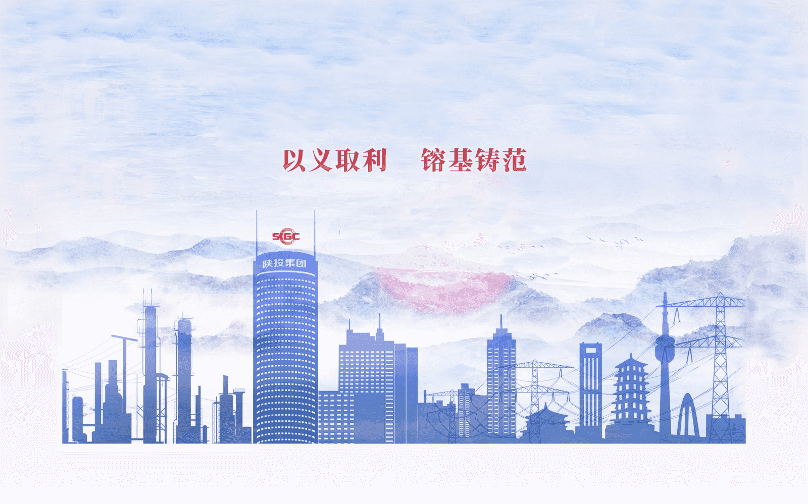 js1996(中国)有限公司官网