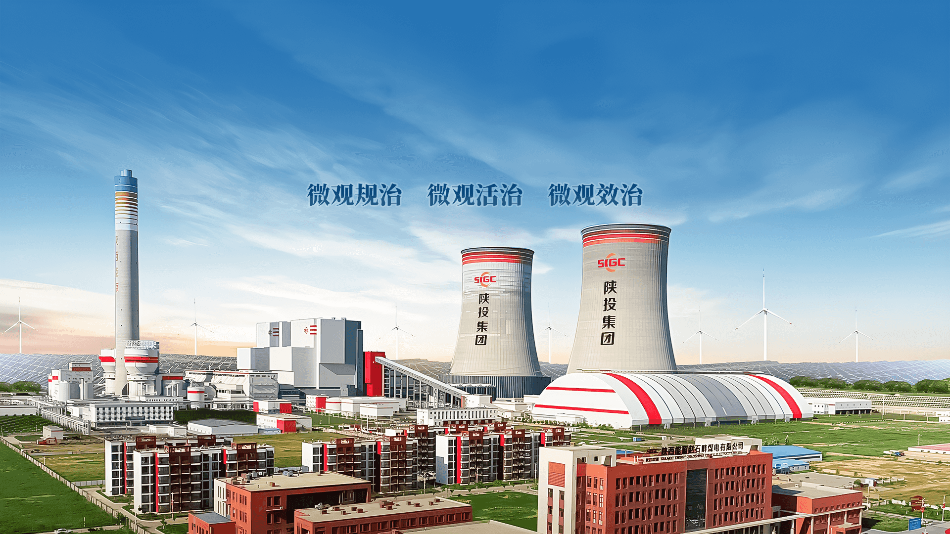 js1996(中国)有限公司官网