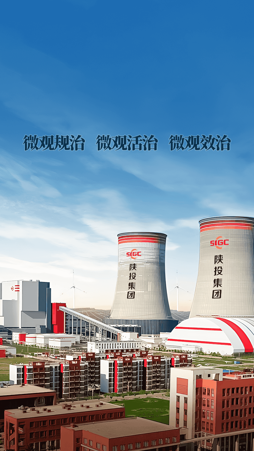 js1996(中国)有限公司官网