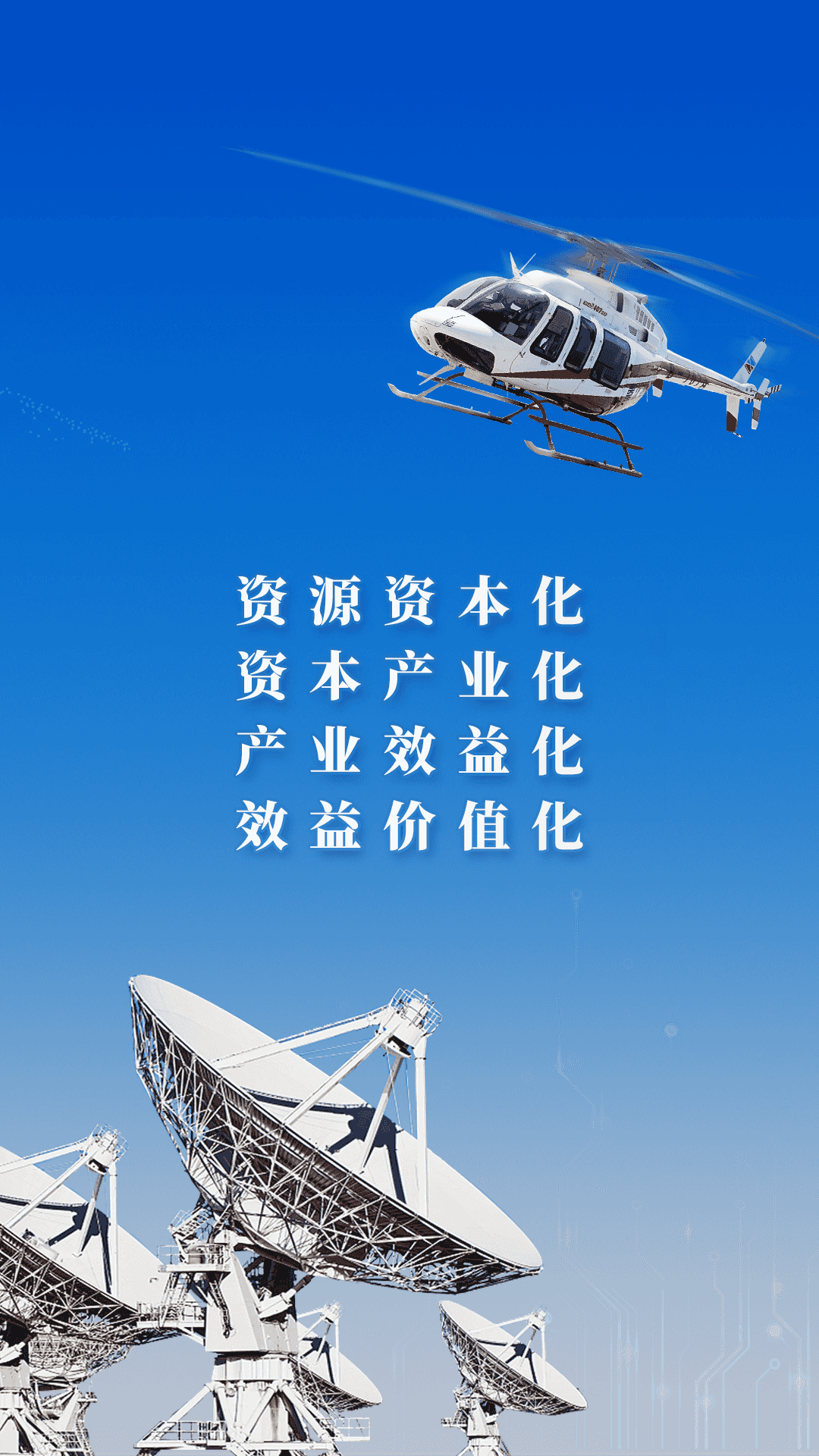 js1996(中国)有限公司官网