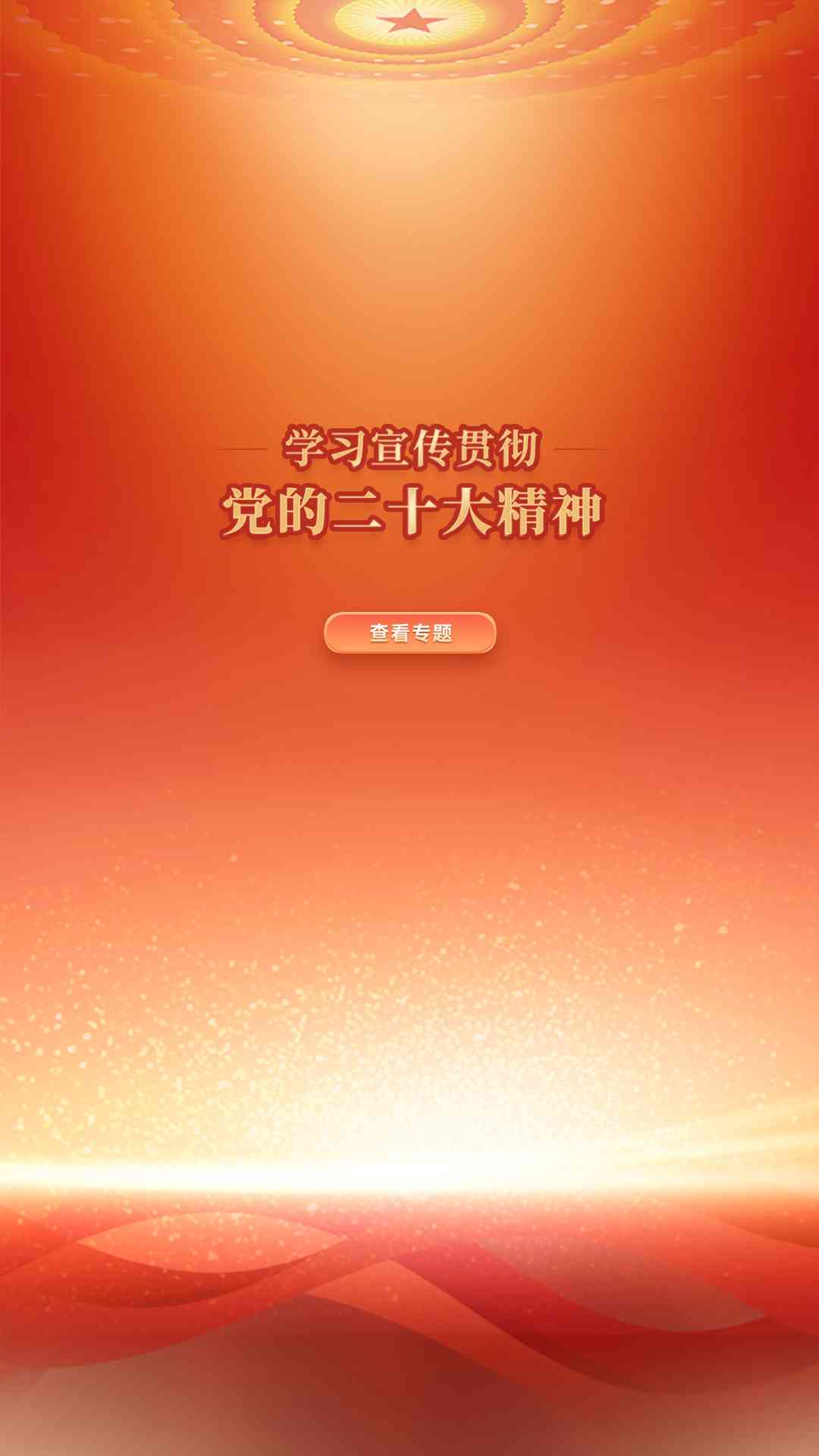 js1996(中国)有限公司官网