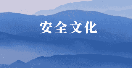 js1996(中国)有限公司官网