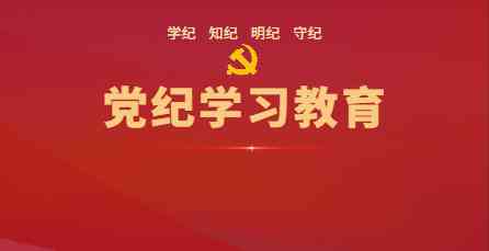 js1996(中国)有限公司官网