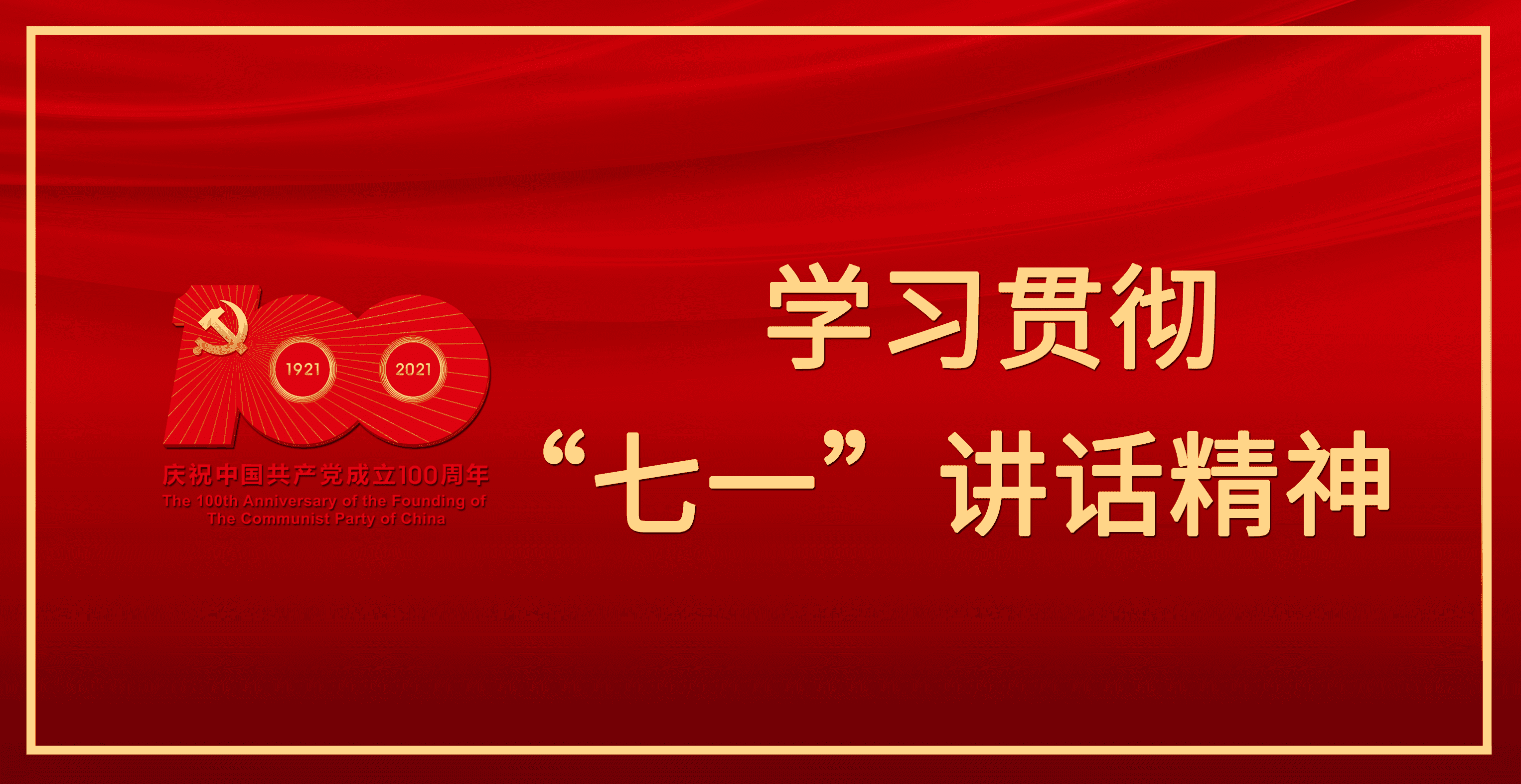 js1996(中国)有限公司官网